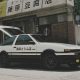 AE86 “Hachiroku” milik Takumi Fujiwara melaju di lintasan pegunungan, simbol keahlian mengemudi yang mengalahkan mobil-mobil berperforma tinggi. (Foto: dok. net)